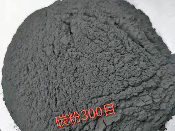 阳江碳粉